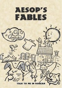 cover of the book Korean Aesop's Fables