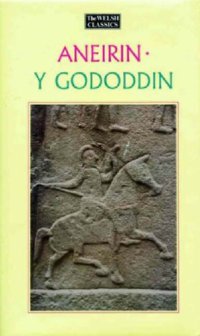 cover of the book Aneirin: Y Gododdin