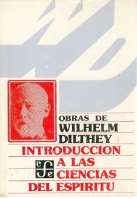 cover of the book Introducción a las ciencias del espiritu