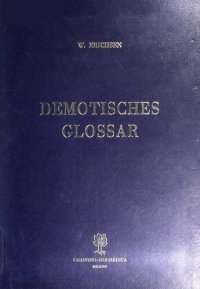 cover of the book Demotisches Glossar