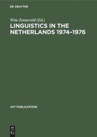 cover of the book Linguistics in the Netherlands 1974–1976: Papers