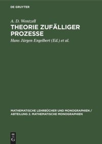 cover of the book Theorie zufälliger Prozesse