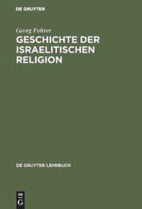 cover of the book Geschichte der israelitischen Religion