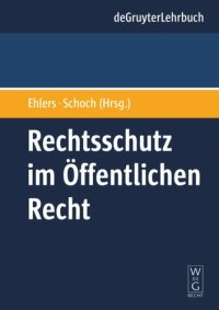 cover of the book Rechtsschutz im Öffentlichen Recht