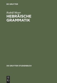 cover of the book Hebräische Grammatik: Mit einem bibliographischen Nachwort