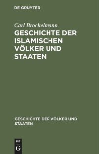 cover of the book Geschichte der islamischen Völker und Staaten