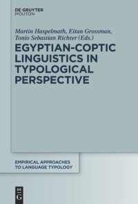 cover of the book Egyptian-Coptic Linguistics in Typological Perspective