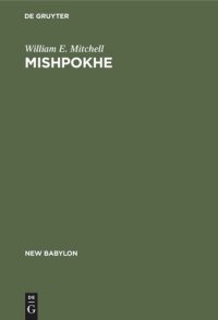 cover of the book Mishpokhe: A Study of New York City Jewish Family Clubs