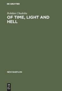 cover of the book Of time, light and hell: Essays in interpretation of the Christian message