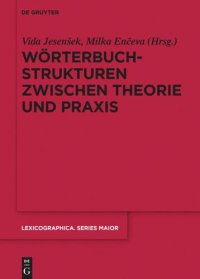 cover of the book Wörterbuchstrukturen zwischen Theorie und Praxis