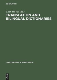 cover of the book Translation and Bilingual Dictionaries