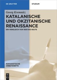 cover of the book Katalanische und okzitanische Renaissance: Ein Vergleich von 1800 bis heute