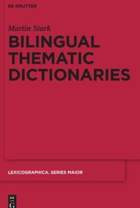 cover of the book Bilingual Thematic Dictionaries