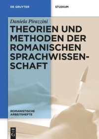 cover of the book Theorien und Methoden der romanischen Sprachwissenschaft