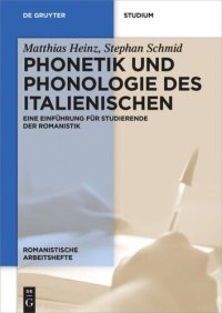 cover of the book Phonetik und Phonologie des Italienischen: Eine Einführung für Studierende der Romanistik