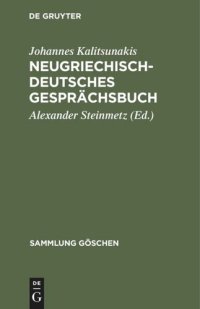 cover of the book Neugriechisch-Deutsches Gesprächsbuch