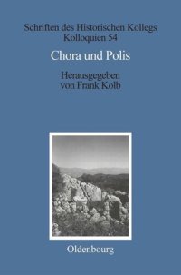 cover of the book Chora und Polis