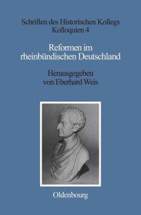 cover of the book Reformen im rheinbündischen Deutschland