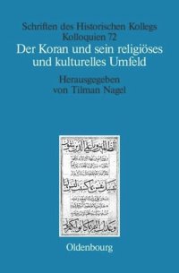 cover of the book Der Koran und sein religiöses und kulturelles Umfeld