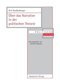 cover of the book BAND 18 Über das Narrative in der politischen Theorie