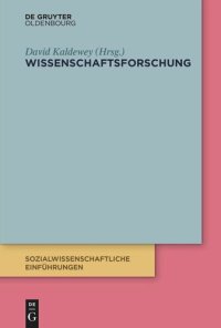 cover of the book Wissenschaftsforschung