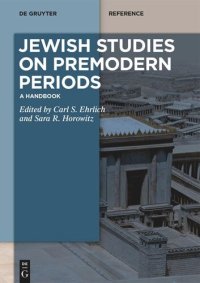 cover of the book Jewish Studies on Premodern Periods: A Handbook