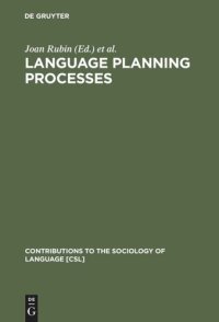 cover of the book Language Planning Processes