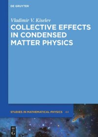 cover of the book Collective Effects in Condensed Matter Physics