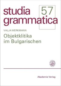 cover of the book Objektklitika im Bulgarischen