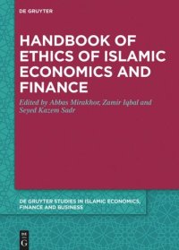 cover of the book Handbook of Ethics of Islamic Economics and Finance