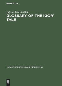 cover of the book Glossary of the Igor’ Tale