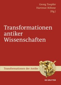 cover of the book Transformationen antiker Wissenschaften