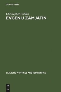 cover of the book Evgenij Zamjatin: an Interpretive Study