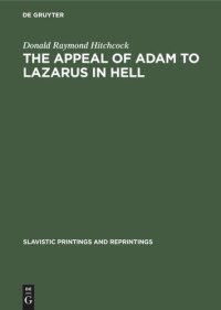 cover of the book The Appeal of Adam to Lazarus in Hell