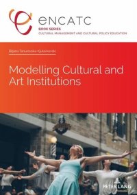 cover of the book Modelling Cultural and Art Institutions