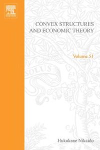 cover of the book Convex Structures and Economic Theory