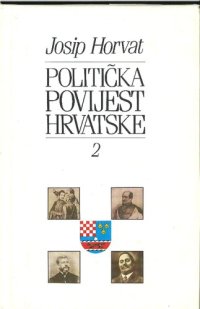 cover of the book Politička povijest Hrvatske 2