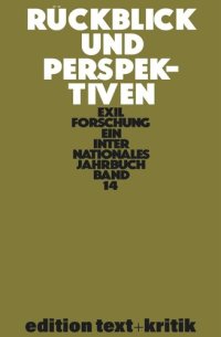 cover of the book Rückblick und Perspektiven