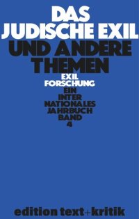 cover of the book Das jüdische Exil und andere Themen