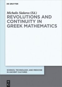 cover of the book Revolutions and Continuity in Greek Mathematics