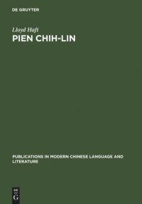 cover of the book Pien Chih-Lin: A Study in Modern Chinese Poetry