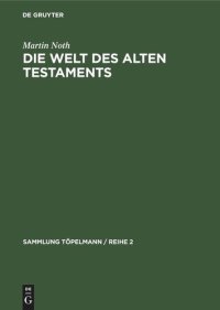 cover of the book Die Welt des Alten Testaments