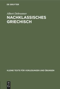 cover of the book Nachklassisches Griechisch