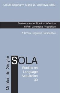 cover of the book Development of Nominal Inflection in First Language Acquisition: A Cross-Linguistic Perspective