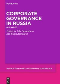 cover of the book Corporate Governance in Russia: Quo Vadis?