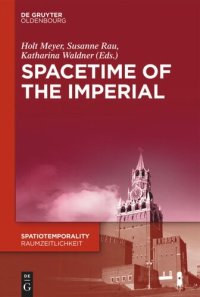 cover of the book SpaceTime of the Imperial