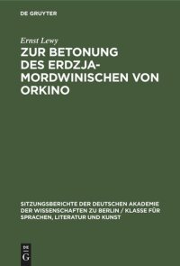 cover of the book Zur Betonung des Erdzja-Mordwinischen von Orkino