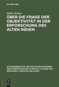 cover of the book Über die Frage der Objektivität in der Erforschung des Alten Indien