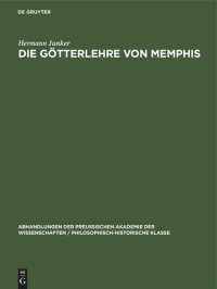 cover of the book Die Götterlehre von Memphis: (Schabaka-Inschrift)