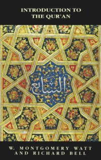 cover of the book Introduction to the Qur'an